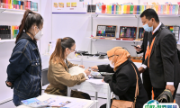 2025香港文具及办公用品展览会展位图与展位预订