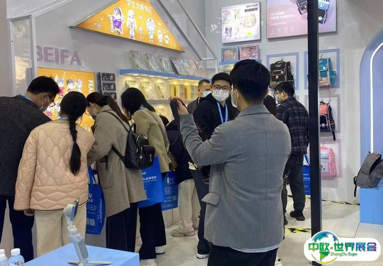 2025中国义乌文具礼品展览会观众登记及登记方式