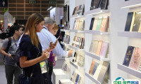 2025香港亚洲文具展览会展品范围有哪些？