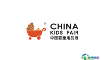 2024上海婴童用品展-中国婴童展参观攻略（时间+地点+门票预约+交通）