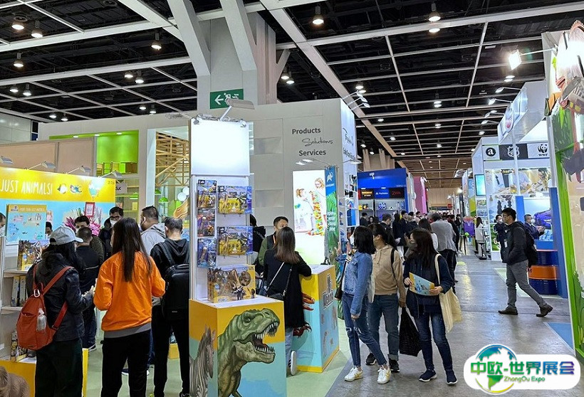 香港玩具及婴童用品展览会2025展商名录会刊