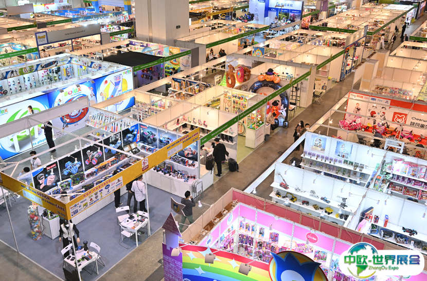 2025香港婴童用品展览会展商名录会刊