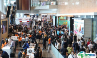 香港玩具及婴童用品展览会2025展品范围