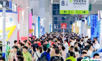 2025深圳国际孕婴童及跨境展-大湾区孕婴童展观众登记及登记地址