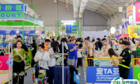 亚宠北京宠物展-京宠展2025参展攻略（时间+地点+门票购买方式）