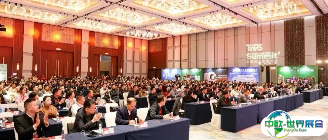 长城宠物展在2024中国宠业年度大会与行业同仁相聚