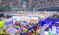 华东（杭州）国际宠物用品展览会2024门票多少钱一张 购票入口