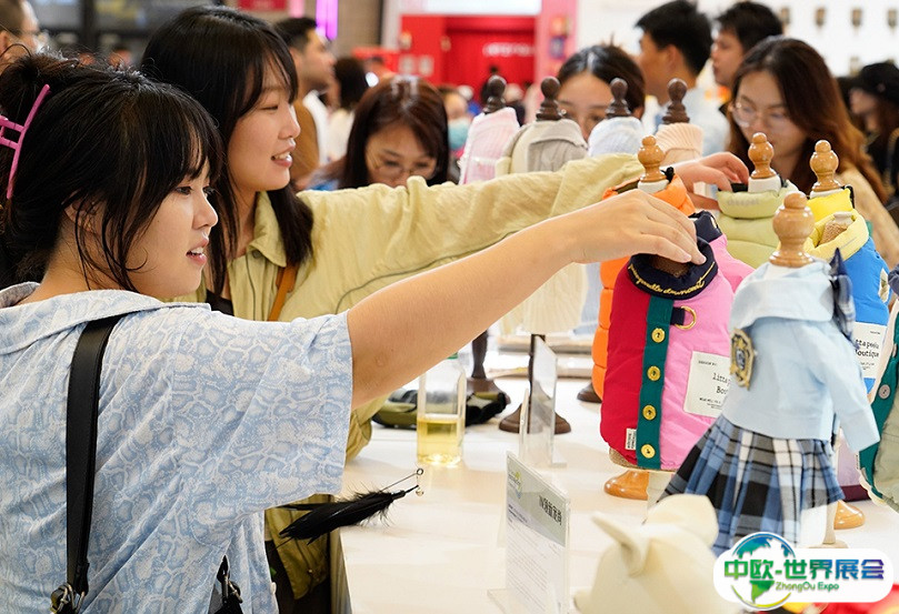 2025上海亚洲宠物供应链展览会展商名单