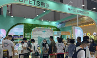 2025上海它博会展品有哪些？