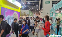 2025深圳国际宠物用品展观众登记及注意事项