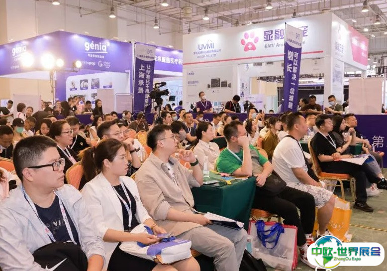 2025东西部小动物临床兽医师大会展览会观众登记及注意事项