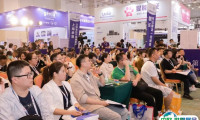 2025东西部小动物临床兽医师大会展览会观众登记及注意事项