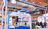国际新材料展、深圳新材料新工艺及色彩展CMF将于2024年6月19-21日举办，创新材料有未来！门票及会刊如何申请
