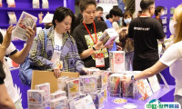 2024华东（杭州）国际宠物用品展览会展品范围
