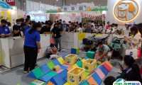 台湾宠物用品展览会2025展位费与展位预订