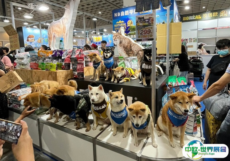 2025台湾宠物用品展览会参展商名录