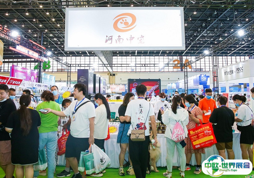 山东济南国际宠物供应链博览会2024展品范围有哪些？