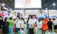 山东济南国际宠物供应链博览会2025展位费与展位申请
