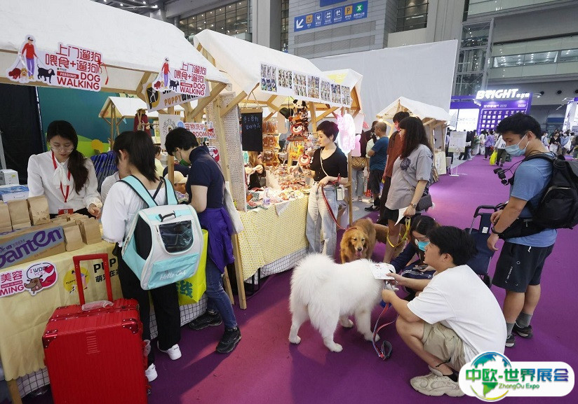 2025深圳特殊渠道宠物用品展展品有哪些？