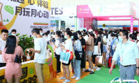 2025郑州中原国际宠物供应链博览会会刊如何获取？