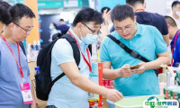 2025温州世界宠物博览会最新会刊获取