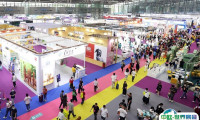 深圳特殊渠道宠物用品展2025展位价格与展位申请