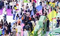 2025温州世界宠物博览会展位价格与展位申请