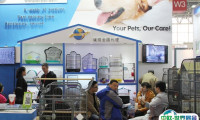 2025义乌国际宠物水族用品展览会观众登记及登记方式