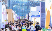 2025深圳国际宠物用品展春季门票怎么买 购买方式