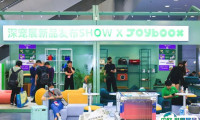 温州世界宠物博览会2025时间和地点