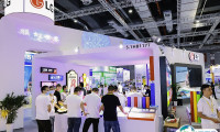 上海国际数字标识系统及应用展览会2025参展攻略（时间地点+门票在哪买？）