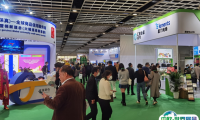 2025上海国际包装制品与材料展览会会刊如何获取？