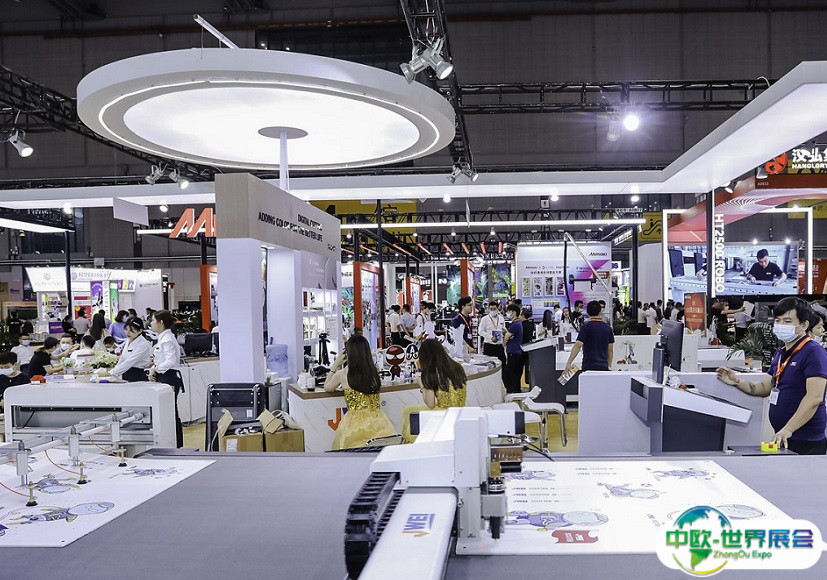 2025上海国际数字标识系统及应用展览会展位费与展位申请