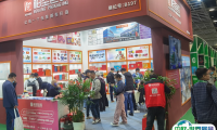 2025上海国际包装制品与材料展览会展位费与展位预订