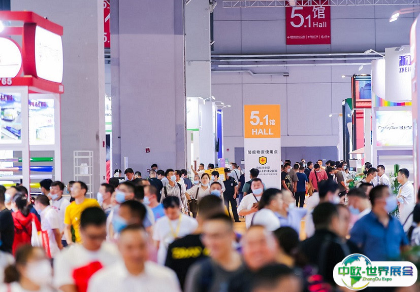 上海国际数字标识系统及应用展览会2025门票多少钱