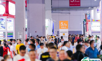上海国际数字标识系统及应用展览会2025门票多少钱