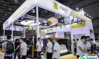 2025上海国际广告技术设备展览会-上海广印展展位图与展位预订