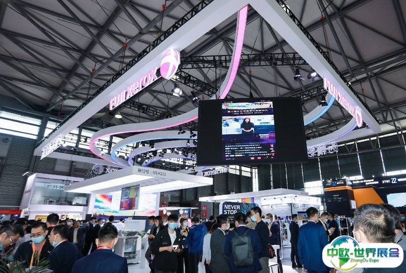 2026中国国际全印展-上海印刷技术及设备器材展门票如何购买 多少钱一张