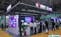 山东（青岛）国际铸造工业展览会2024最新参展商名录