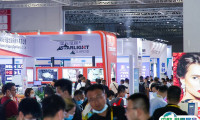 2025上海国际广告技术设备展览会-上海广印展时间与地点