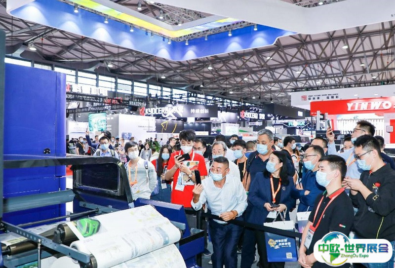 中国国际全印展-上海印刷技术及设备器材展2026展品范围有哪些？