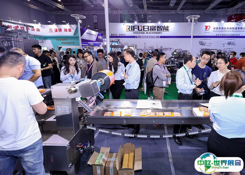 2025上海国际加工包装展览会参展商名录