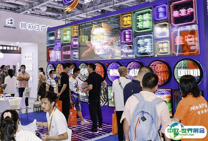 2025上海国际创意设计印刷包装纸业精品展展位费与展位预订