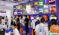2025上海国际创意设计印刷包装纸业精品展展位费与展位预订