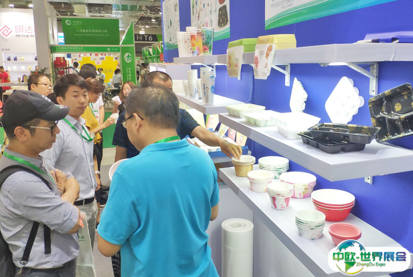 上海国际印刷包装展览会2025展位费与展位预订