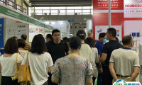 2025义乌包装容器、包装材料展-包装世界博览会时间表和地点