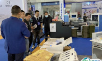 浙江（宁波）印刷包装工业展览会2024门票怎么买 购票入口