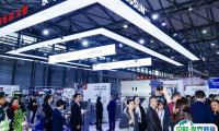 2024上海包装世界展览会最新会刊获取