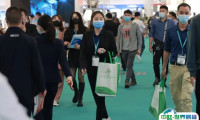 2025广州国际包装供应链展览会观众登记及注意事项
