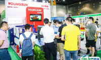 义乌包装容器、包装材料展-包装世界博览会2025时间地点表